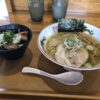 自家製麺 風夏(3) | 宮城でラーメンときどき登山