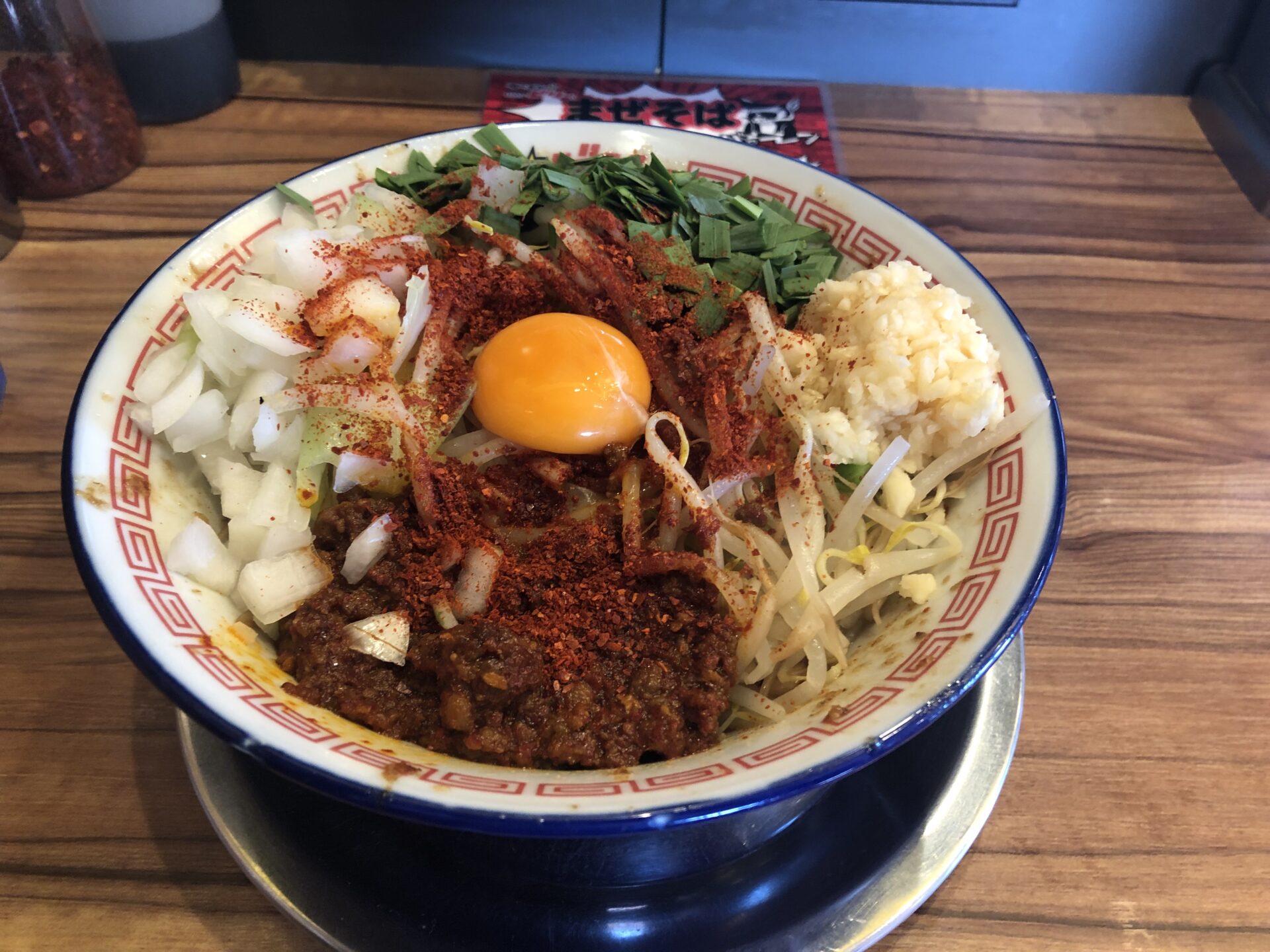 まの様　とびっきりページ ラーメン ビリー 南仙台店 | 宮城でラーメンときどき登山