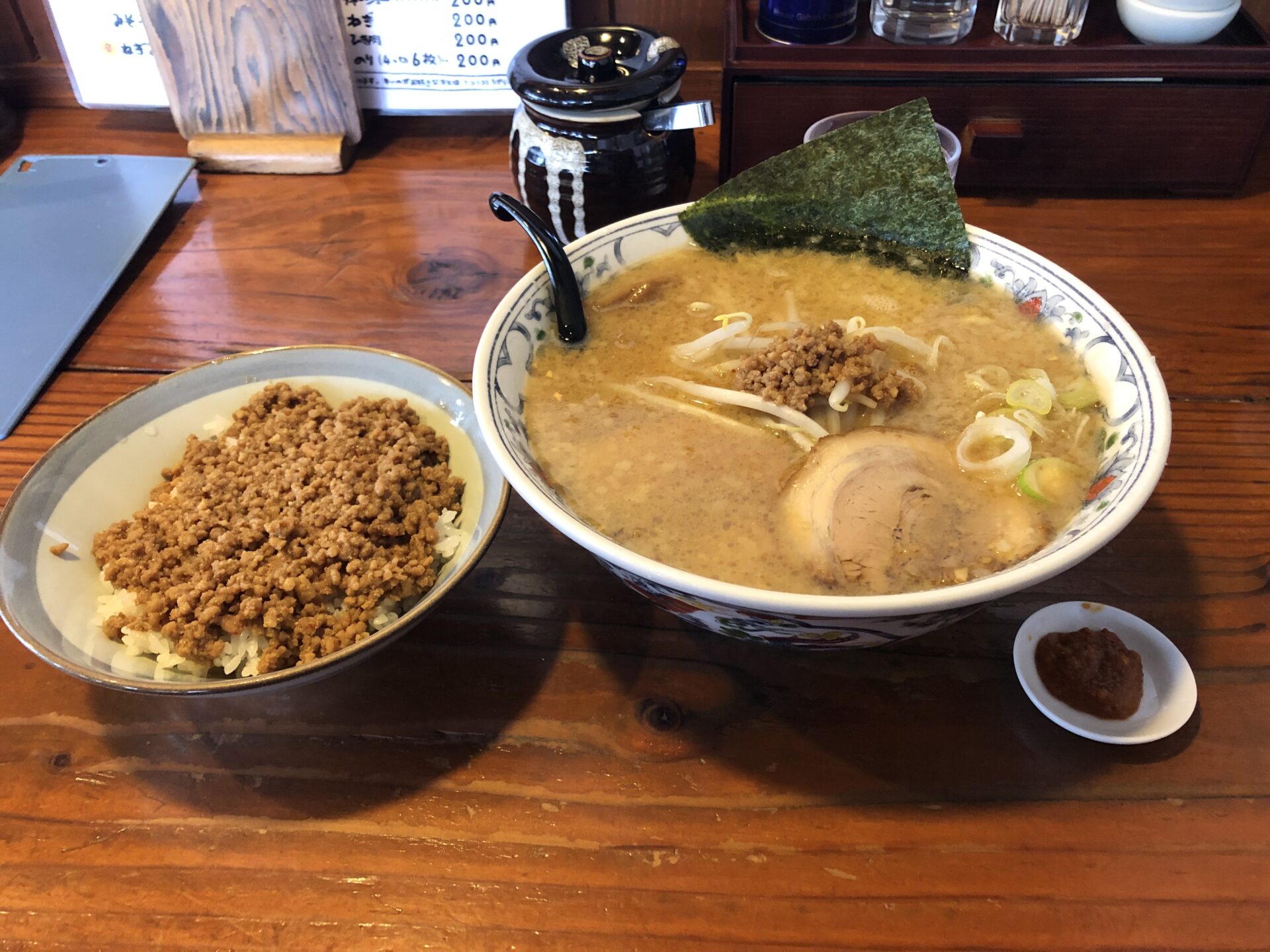 蔵(2)［2024/5/20閉店→11月20日再開］ | 宮城でラーメンときどき登山