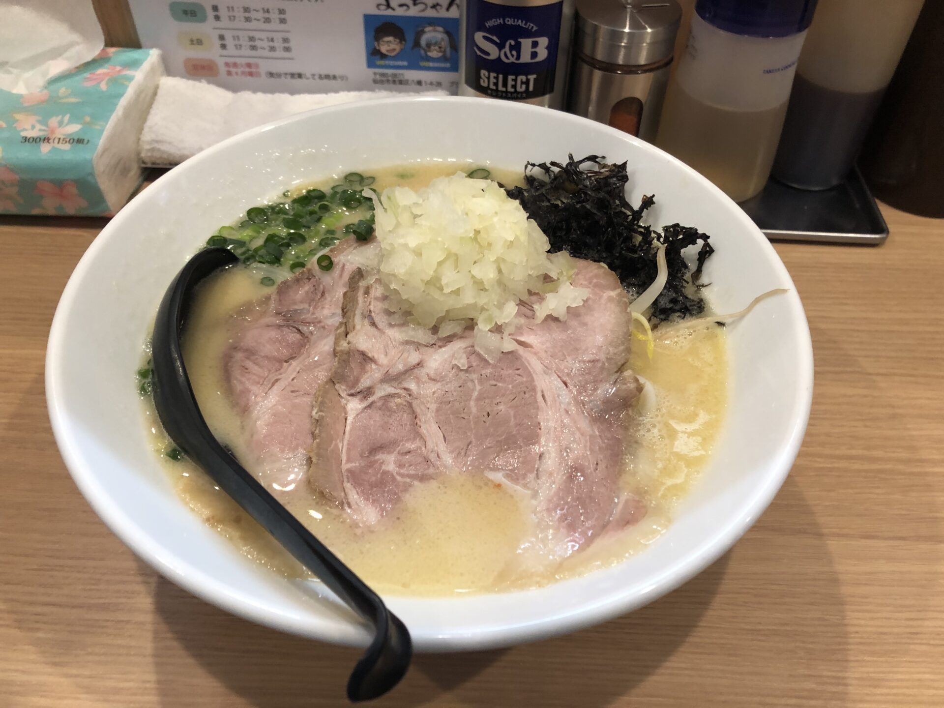 らーめん よっちゃん(仮) | 宮城でラーメンときどき登山