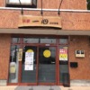 Thumbnail of post image 180