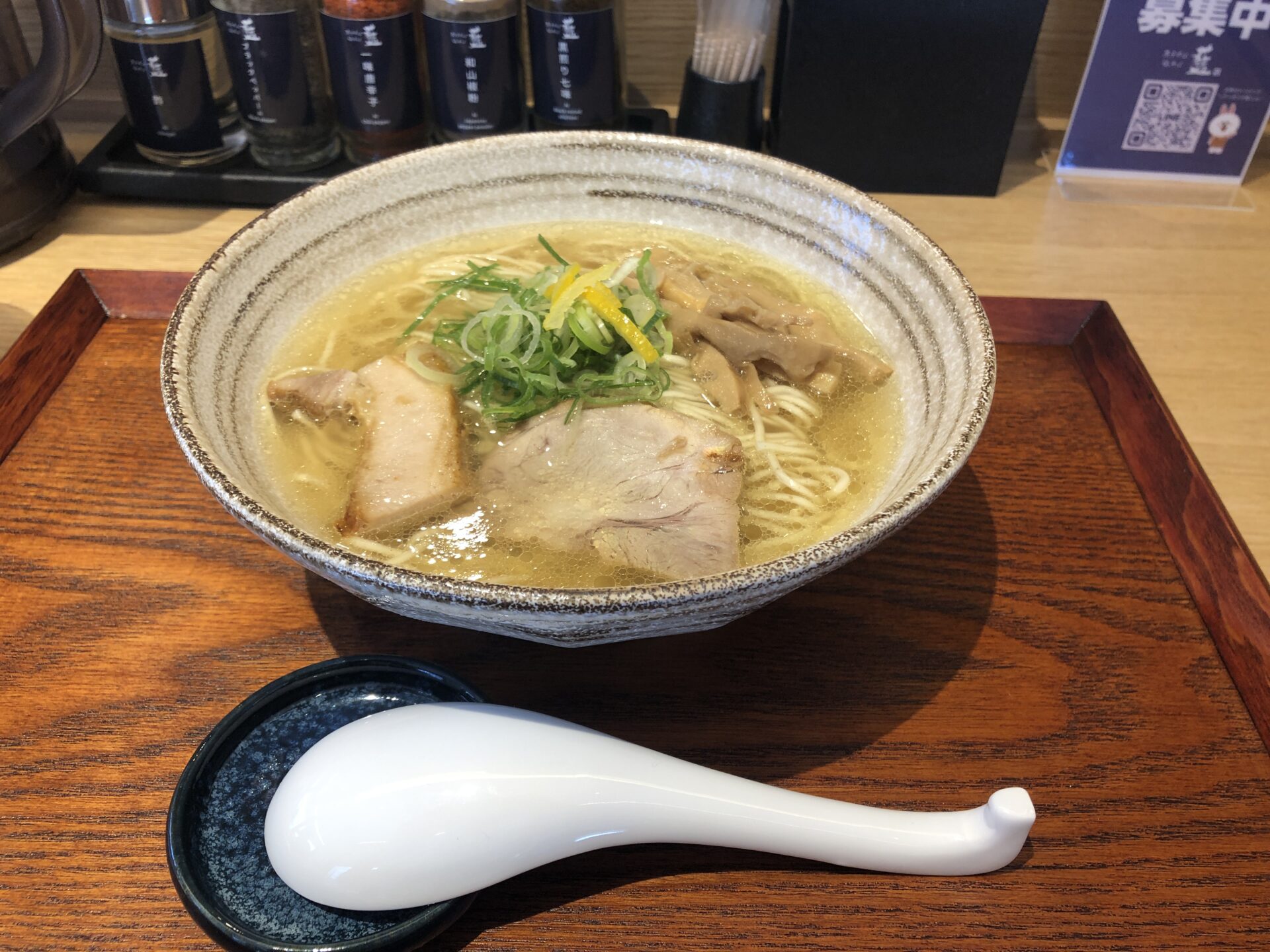 煮干そば鶏そば 藍 | 宮城でラーメンときどき登山 煮干そば鶏そば 藍 | 宮城でラーメンときどき登山