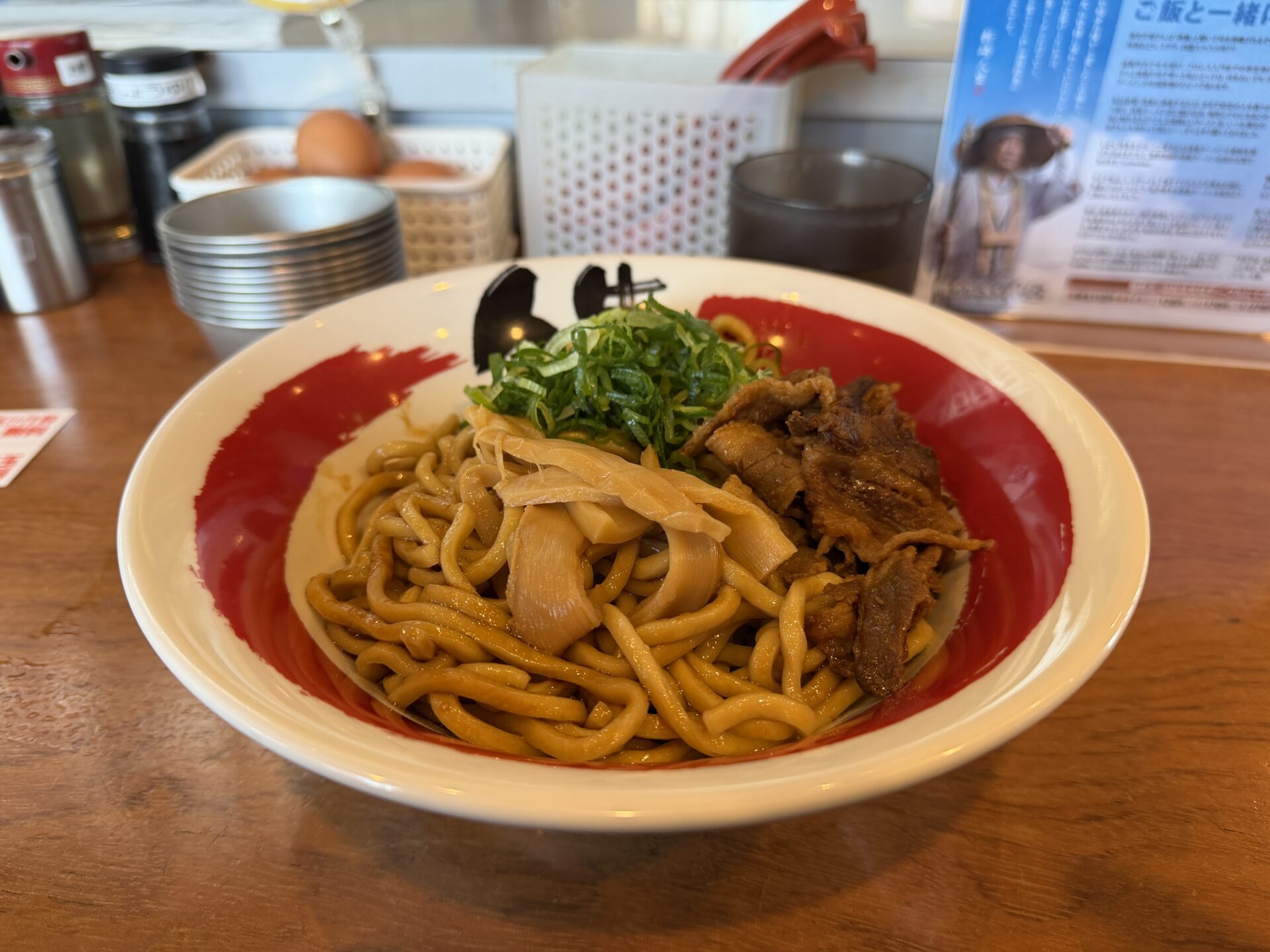 徳島ラーメン人生 ベガロポリス店 | 宮城でラーメンときどき登山
